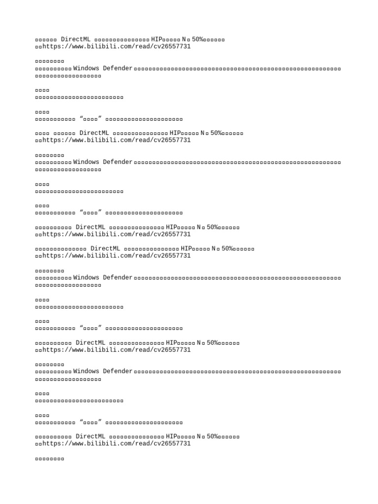 41241242 | PDF