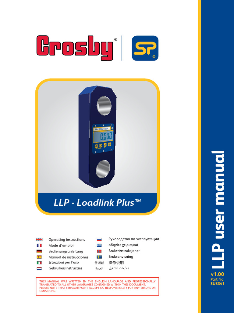 Load Link Plus LLP User Manual | PDF | Materials | Mechanical Engineering