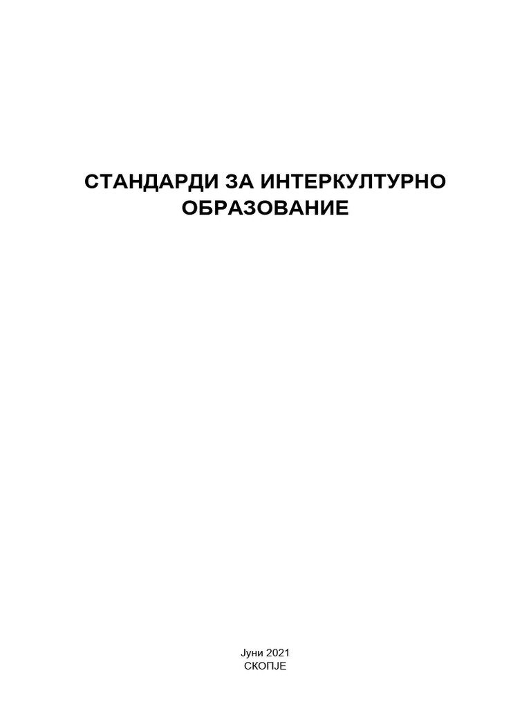 Standardi Za Interkulturno Obrazovanie - Makedonska Verzija | PDF