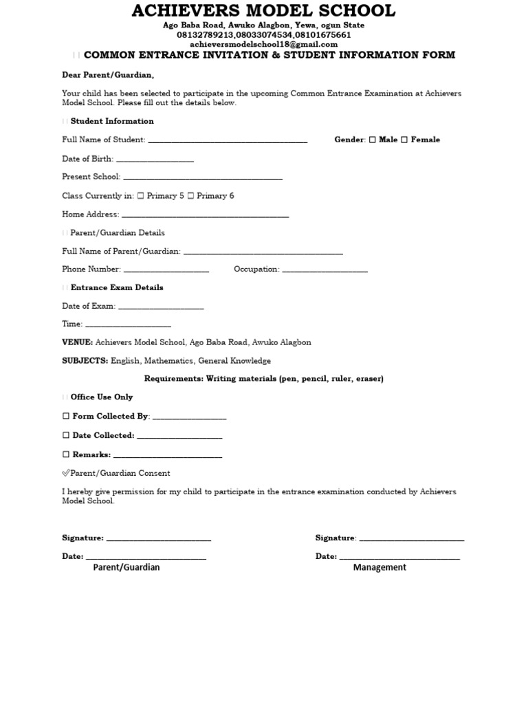Common Entrance Exam Invitation Form | PDF