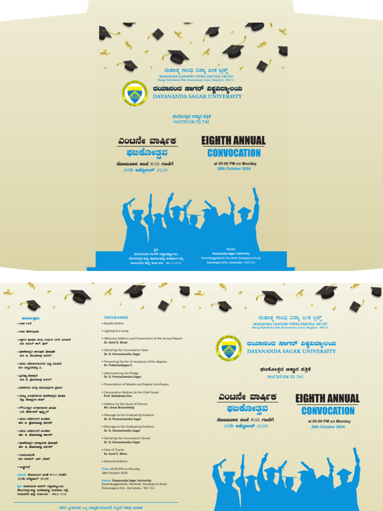 DSU Eighth Annual Convocation 2024 | PDF | Universities And Colleges ...