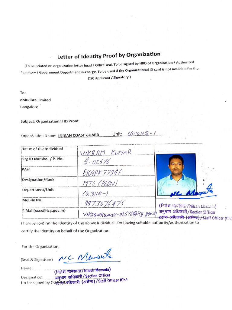 Organizational ID Proof for DSC Applicant | PDF