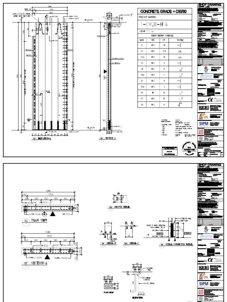 1-CW2B-H1A Rev-0 | PDF