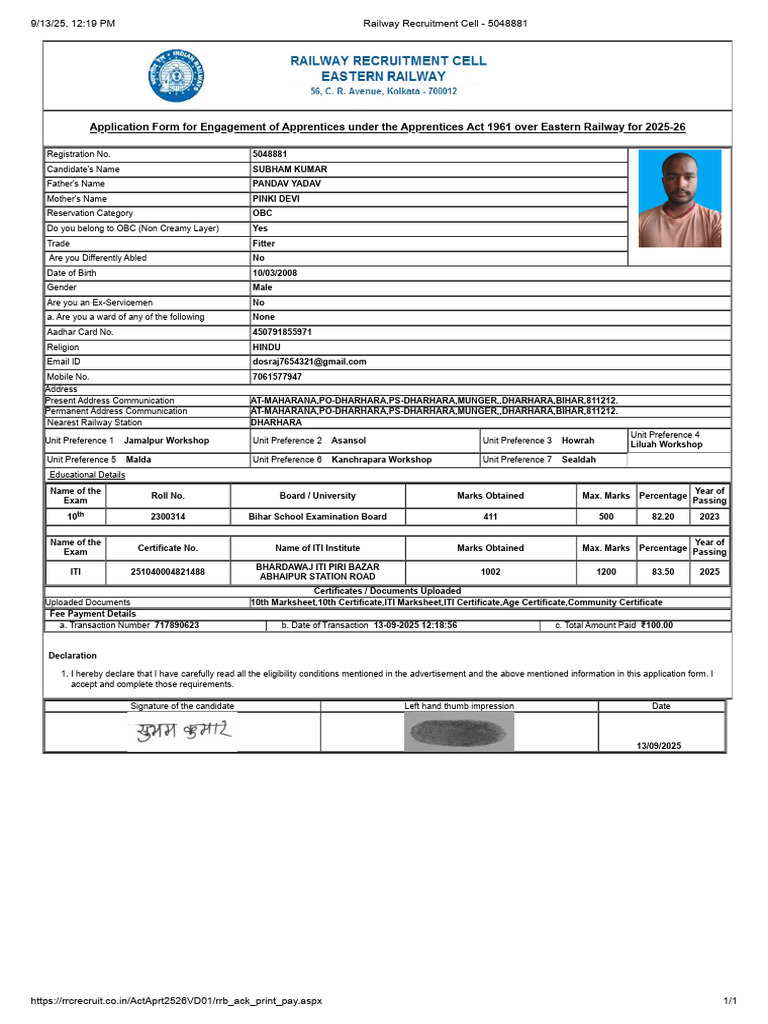 Apprentice Application Form 2025-26 | PDF