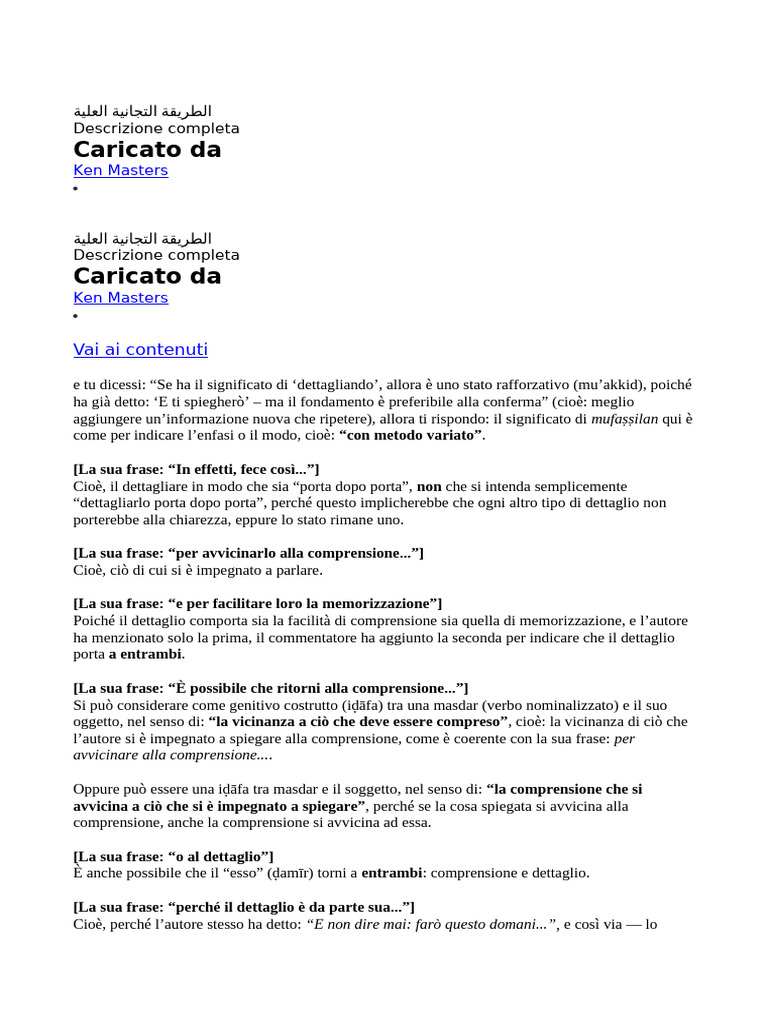 الطريقة التجانية العلية Descrizione Completa Caricato DaKen Masters ...