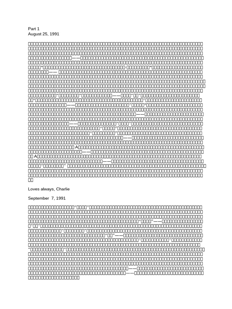 商品– Page 79 – MOOD, image size:768x1024