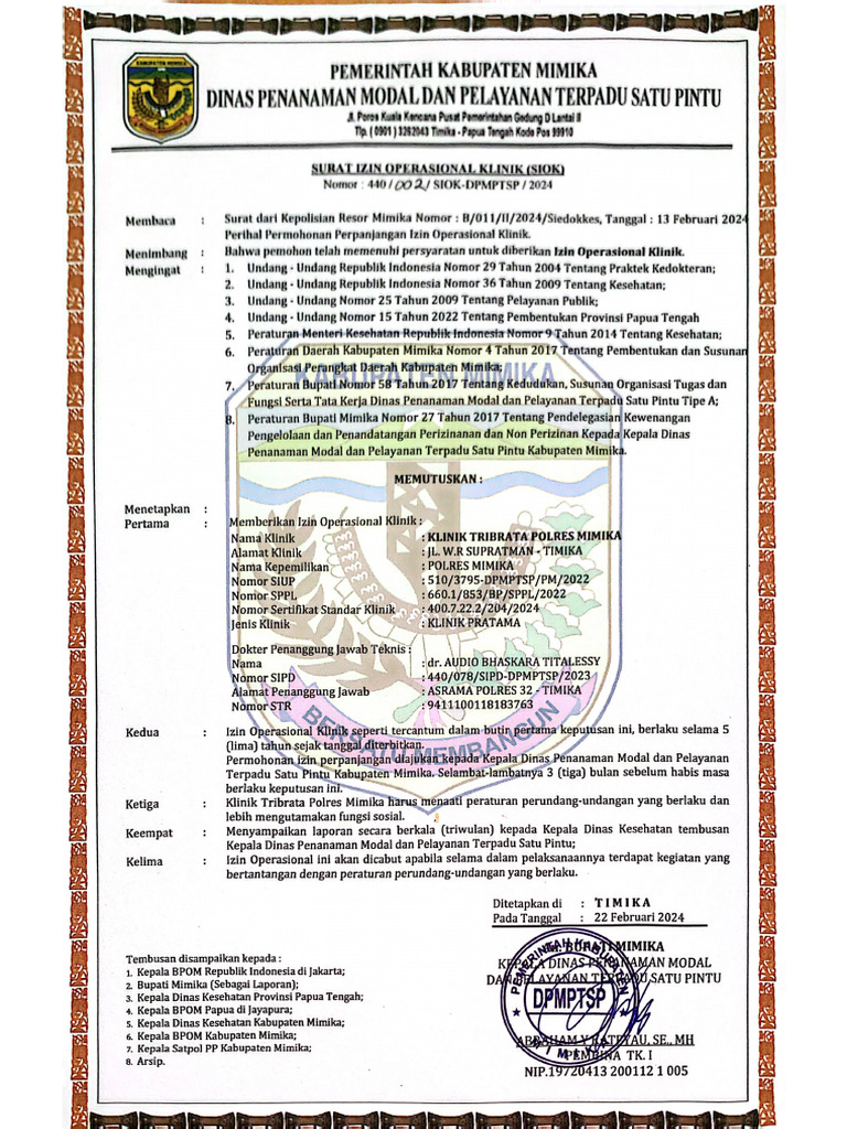 SIOK | PDF