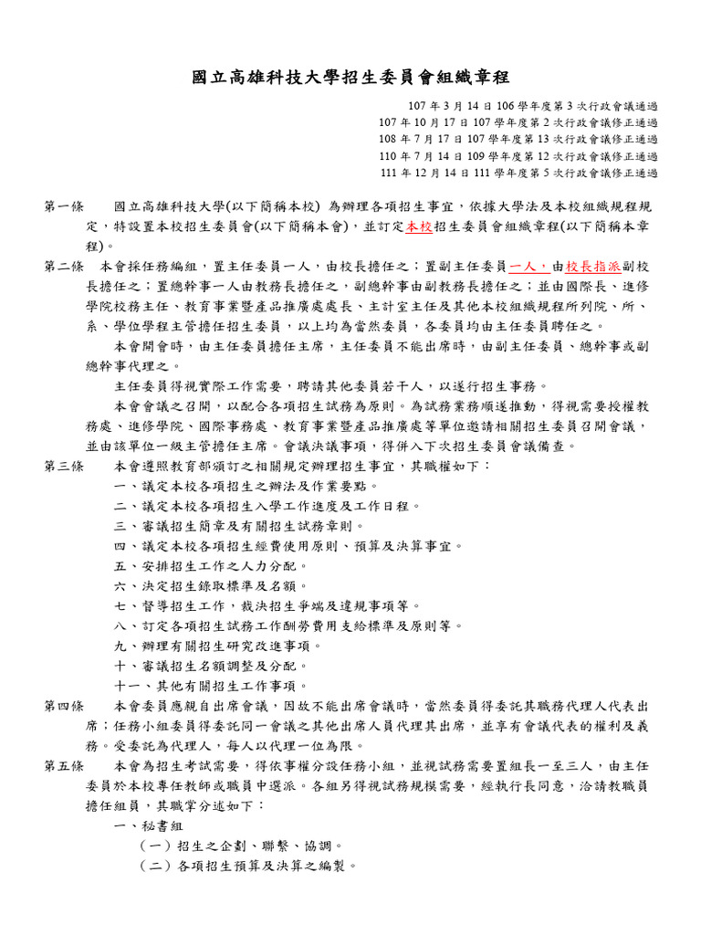 L 1 01 | PDF