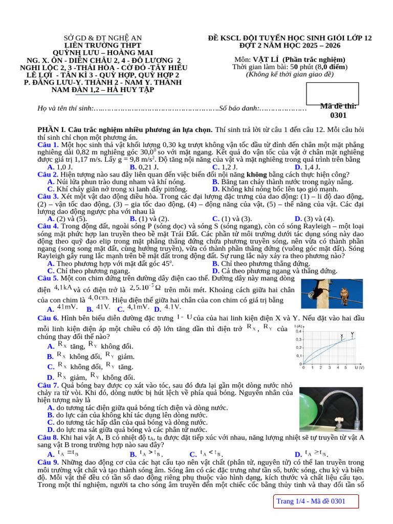 Made 0301 | PDF