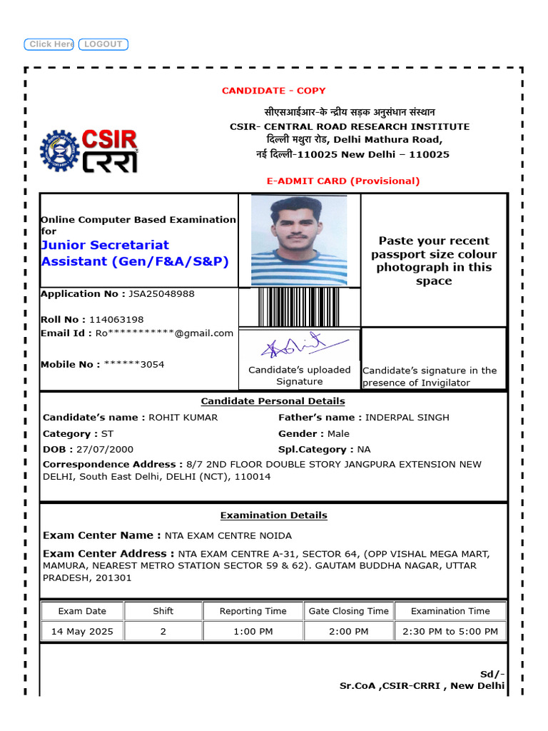 CSIR Junior Secretariat Assistant Admit Card | PDF | Identity Document
