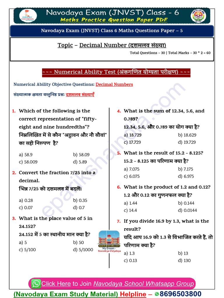 Class 6 Navodaya Maths Questions PDF | PDF | Decimal | Numbers