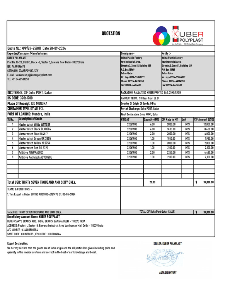 Export Invoice for Doha Port, Qatar | PDF | International Business ...