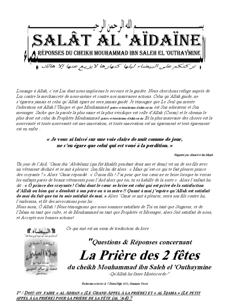 Questions & Réponses Concernant La Prière Des 2 Fêtes | PDF | Prière ...