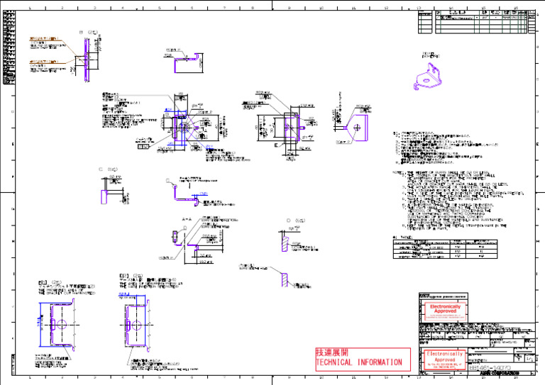 Bracket Drawing 881461-14070 | PDF