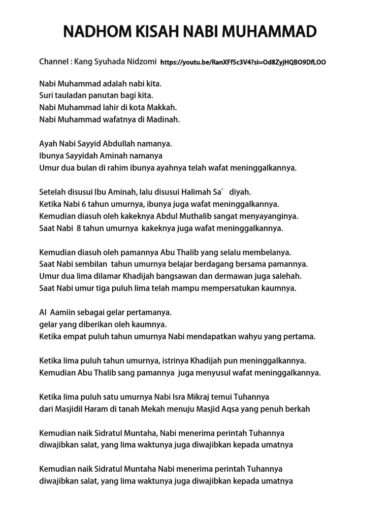 Nadhom Kisah Nabi Muhammad SAW | PDF