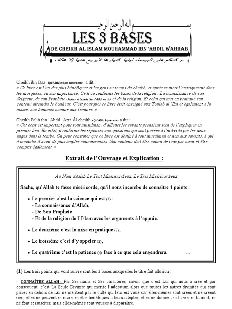 Les 3 bases de la foi islamique | PDF | Allah | Religions monothéistes