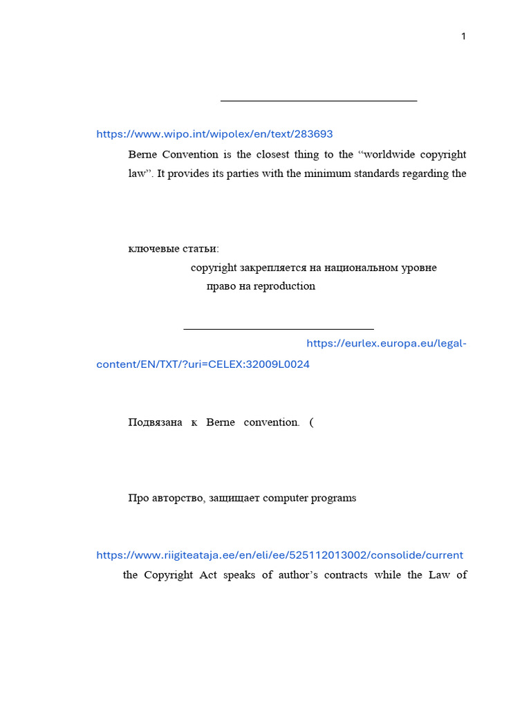 Overview of Copyright Laws and Directives | PDF | Copyright | Digital ...