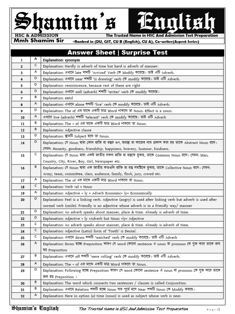 Answer Sheet Surprise Test 9 Sept 25 | PDF