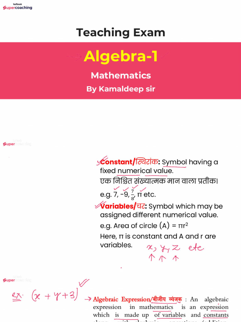 Algebra-01 1757596878 | PDF