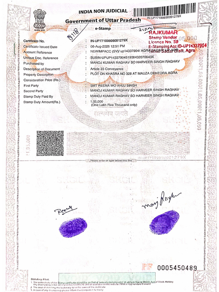 Manoj Kumar Raghav New Rajistry | PDF