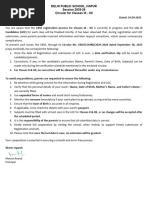 CBSE-LOC-Data Verification-2025 | PDF