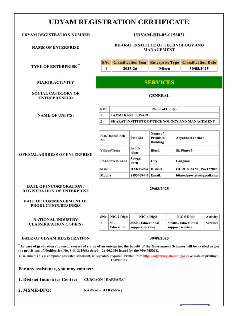 Updated Msme Bharat 1 | PDF