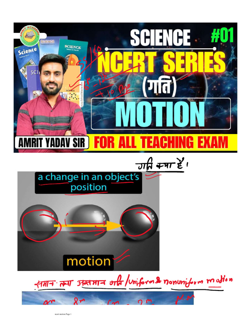 NCERT Motion Study Guide | PDF