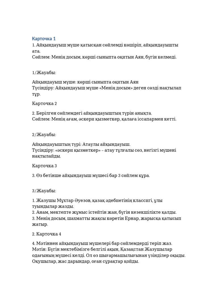 Орыс әйелдерінің мастурбация жасайтынын көрсетіңіз