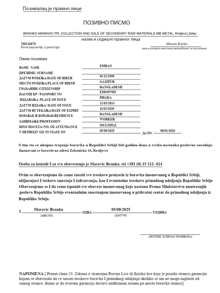 EMRAN A 2 3 4 5 Merged | PDF