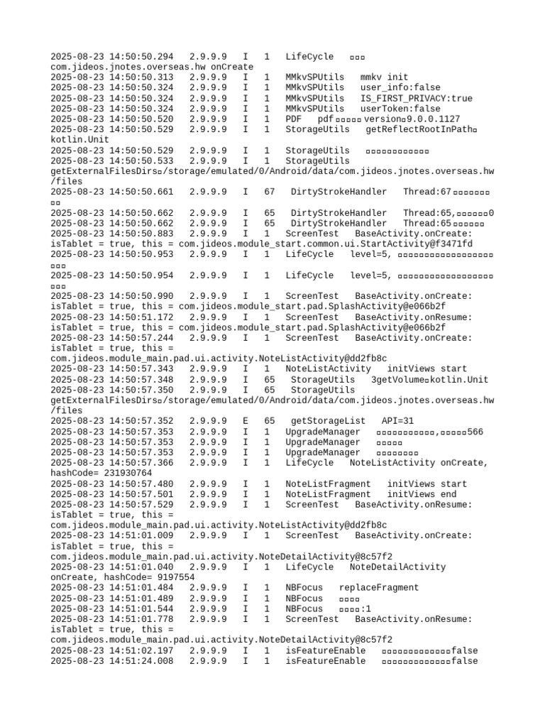 App Lifecycle and Initialization Logs | PDF