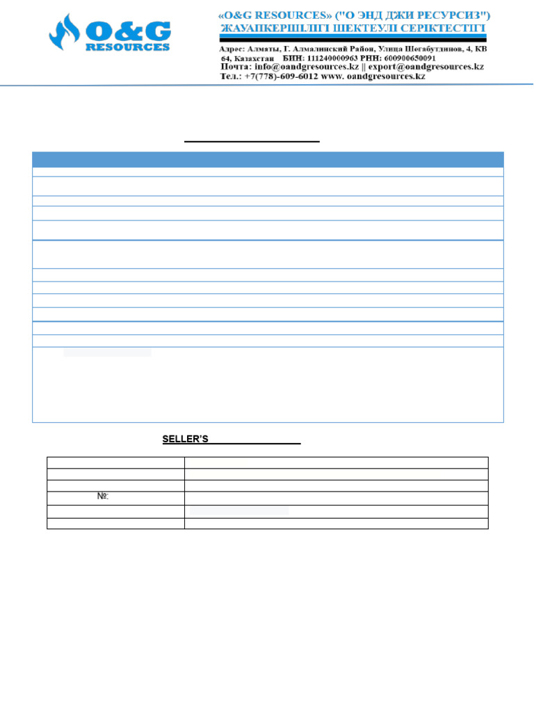 En590 10 PPM Commercial Invoice Og Resources Too | PDF | Chemical ...