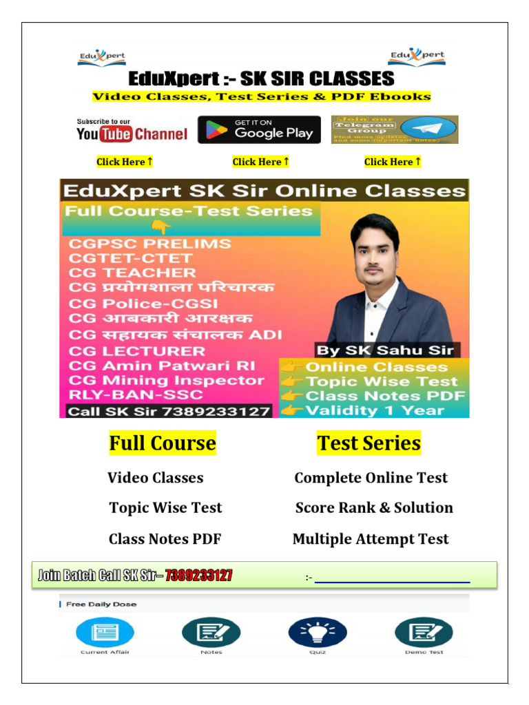 Profit Loss SK Sir Class Notes | PDF