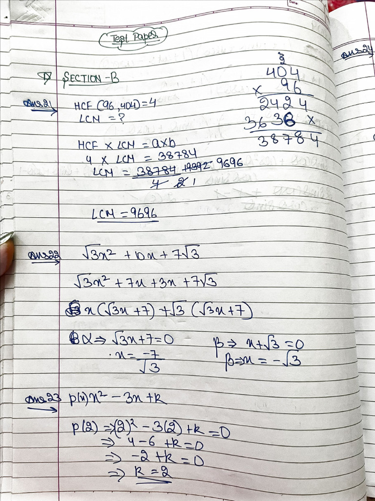 Test Paper 4 | PDF