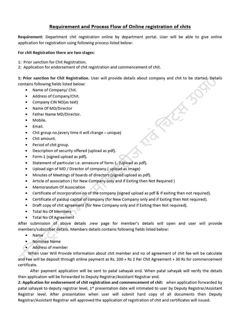 Online Chit Fund Registration Process | PDF | Computing | Software