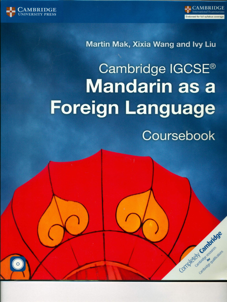 教材 Mandarin as a foreign language coursebook | PDF