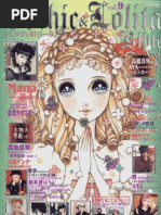 Download Gothic Lolita Bible 9 by Zona Cosplay SN91972354 doc pdf