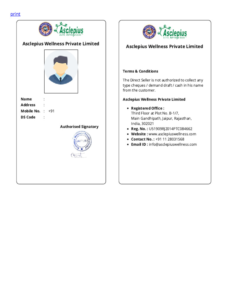 Awpl I'd Card | PDF