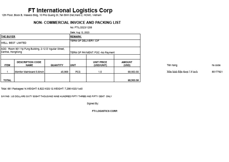 Non-Commercial Invoice for Monitors | PDF