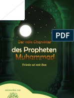 Der Edle Charakter Des Propheten Muhammad