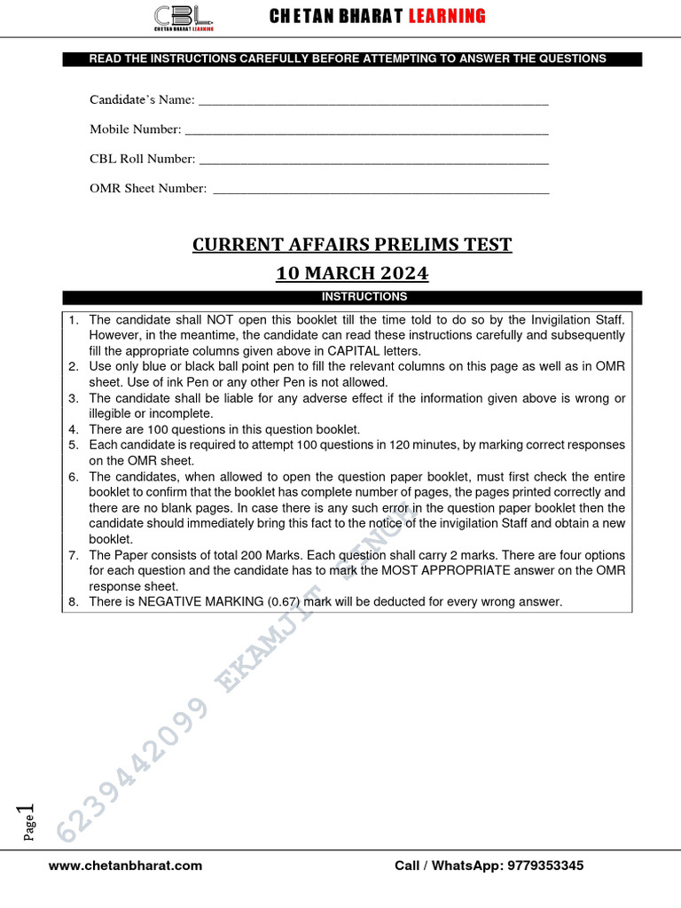 1710225566-March CA TEST 2024 Ans Sheet - UPSC | PDF