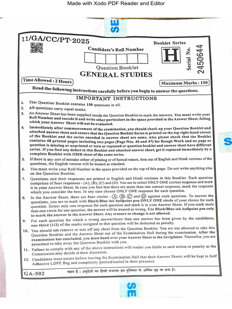 71st BPSC Question Paper PDF | PDF