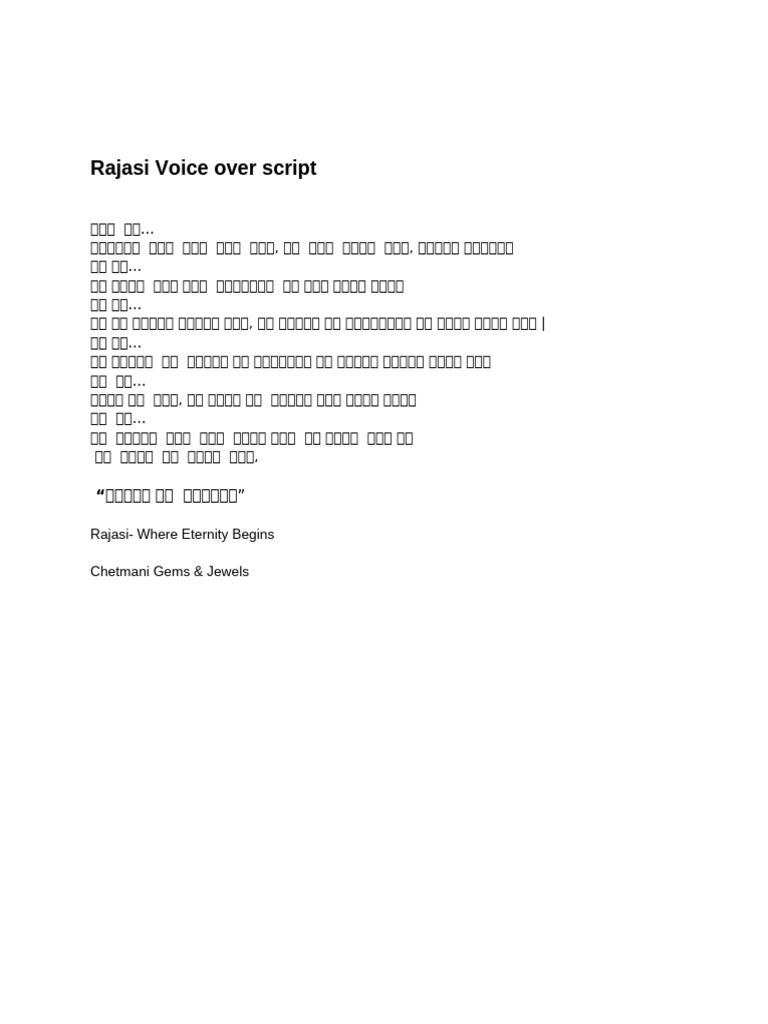Rajasi VO Script | PDF