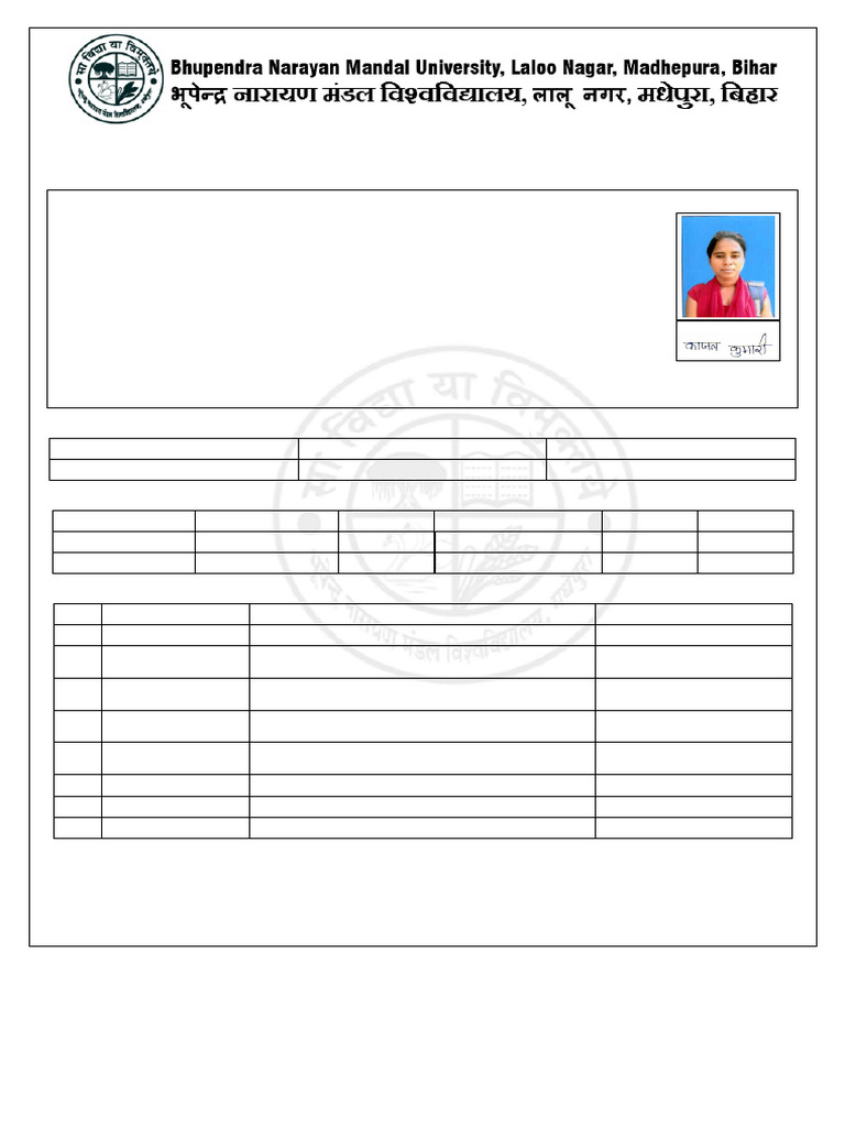 Examination Form 9 - 11 - 2025 11 - 06 - 29 AM | PDF | Chemistry ...