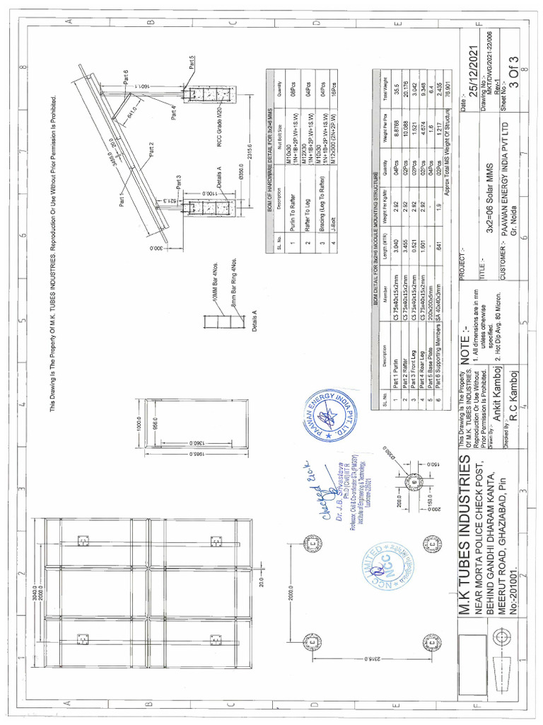 3x2 Structure & Cylindrical Civil Block Approval | PDF