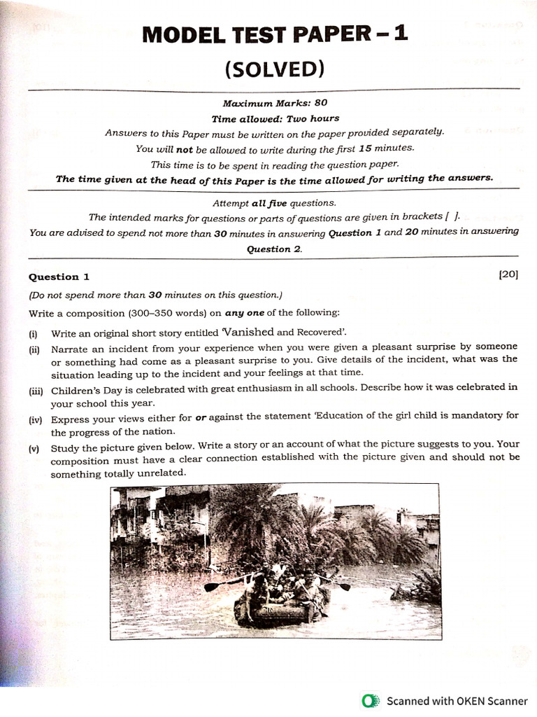 Model Test Paper 1 | PDF