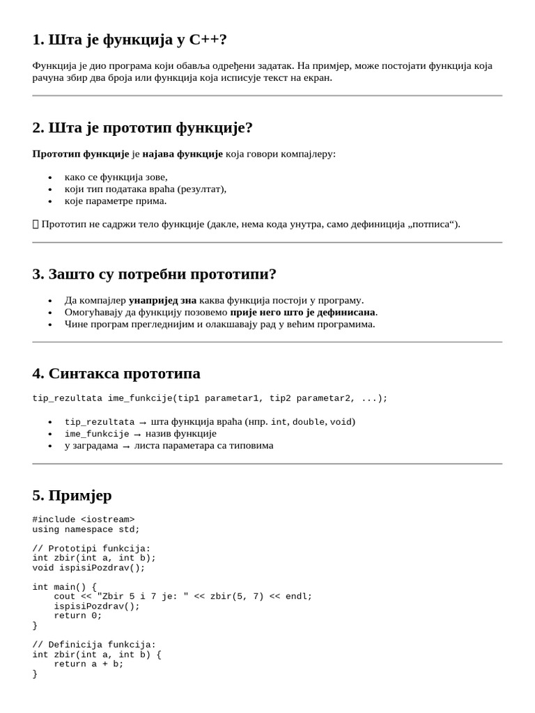 Prototip Funkcije | PDF