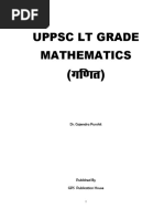 KC Sinha Solution Class 12 Maths Chapter PDF | PDF