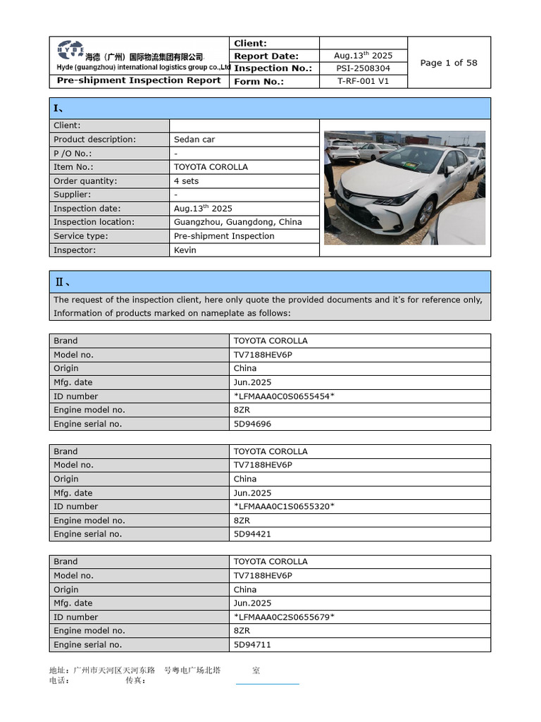Pre-shipment Inspection: Toyota Corolla | PDF | Toyota | Car