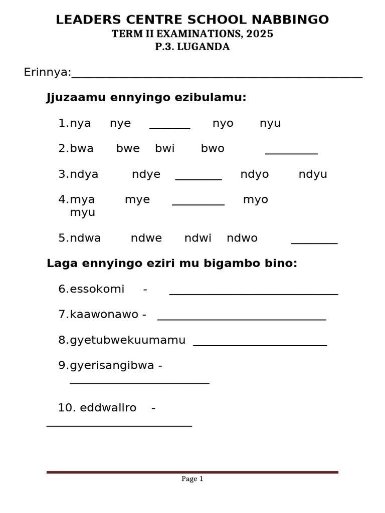 P.3 Luganda Term II Exam 2025 | PDF