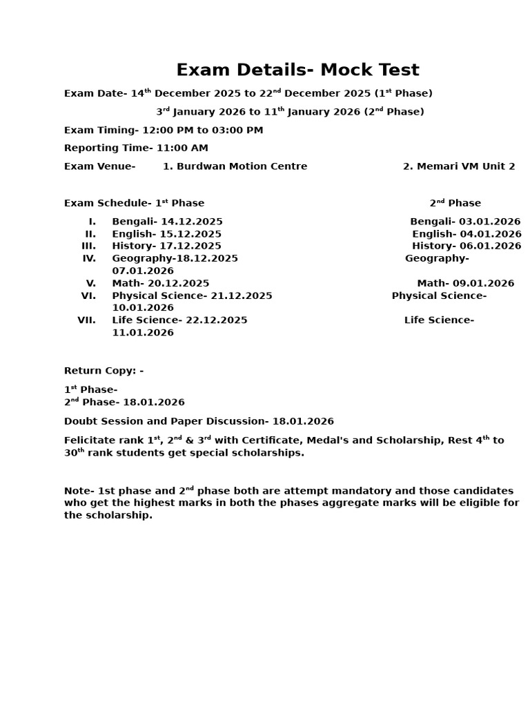 Mock Test Details 2025 | PDF